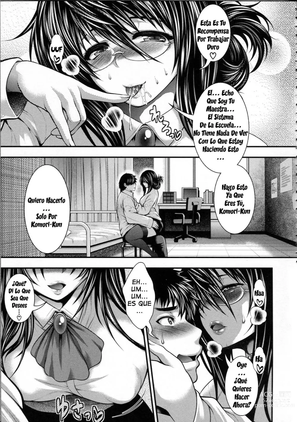 Page 42 of manga Pai Fella Lady