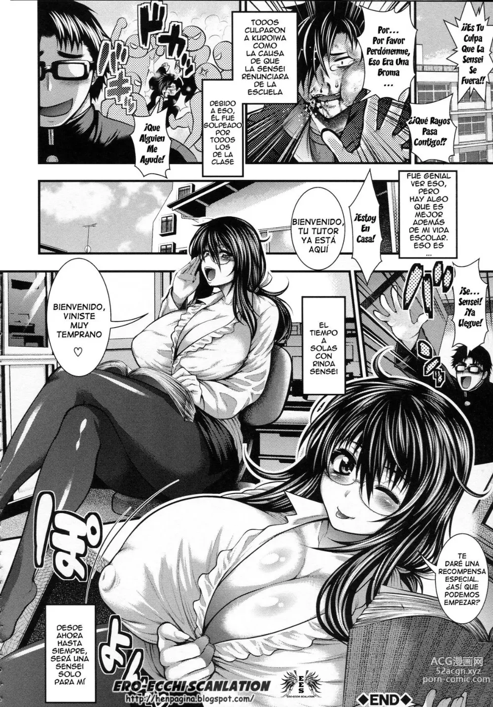 Page 53 of manga Pai Fella Lady