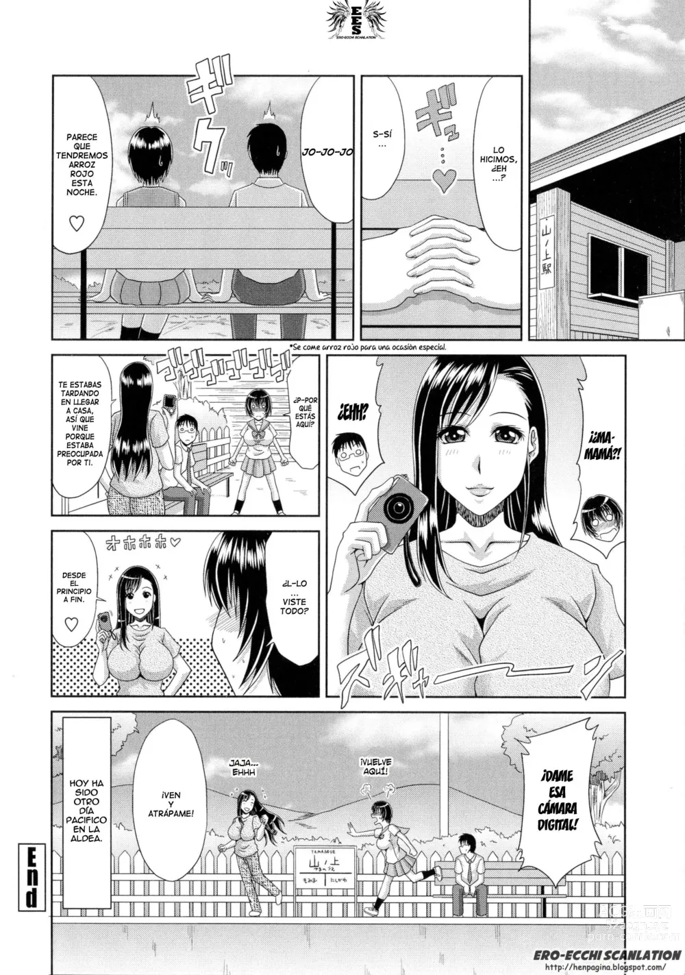 Page 125 of manga My Mountain Village Pregnancy Diary