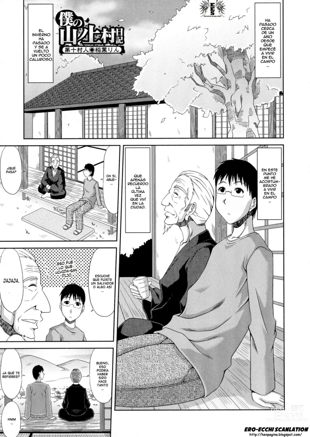 Page 185 of manga My Mountain Village Pregnancy Diary