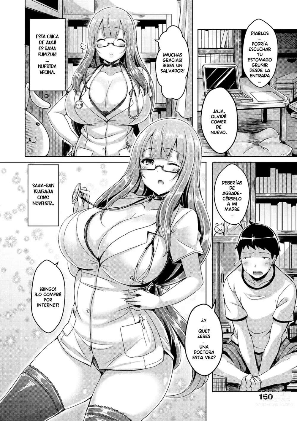 Page 163 of manga ChichiKoi! - Oppai Emotion