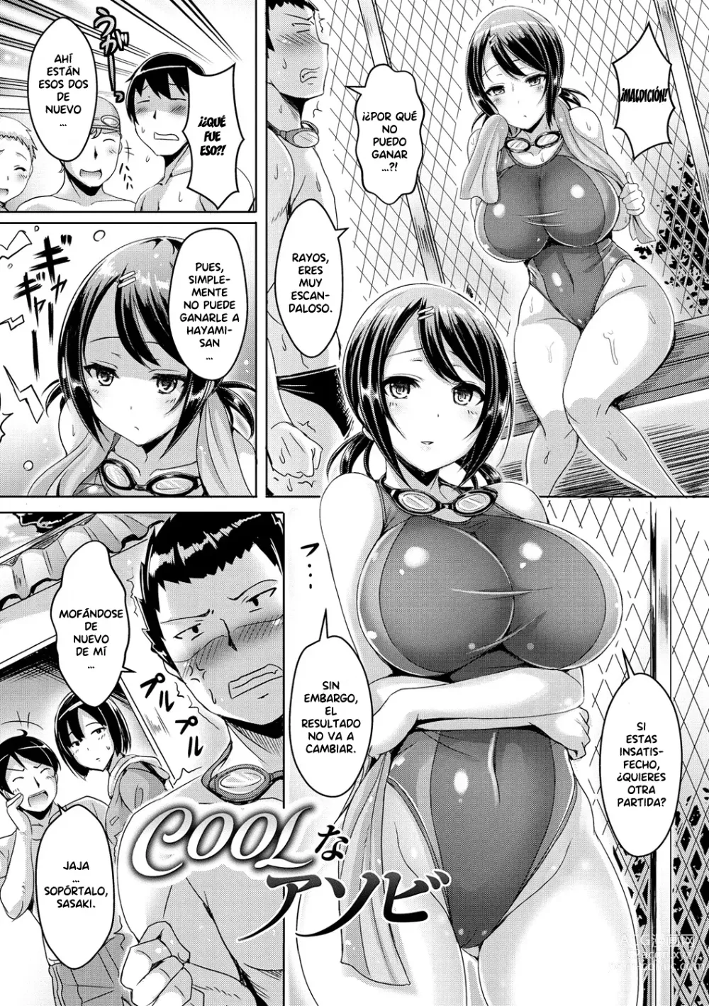 Page 183 of manga ChichiKoi! - Oppai Emotion