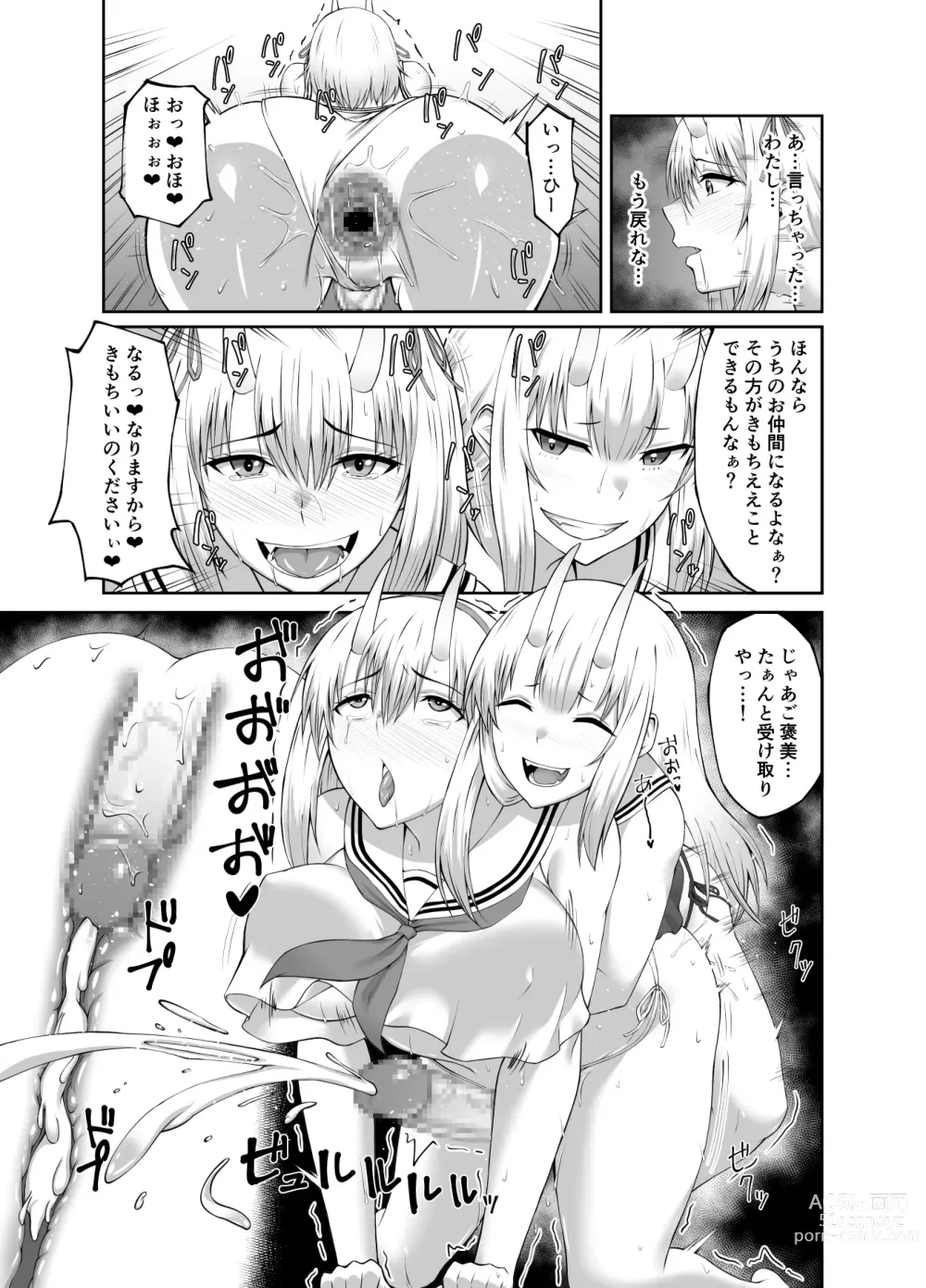 Page 35 of doujinshi Taimashi Daraku Osen ~Futanari ni Ochita Taima Miko wa Inran Mesu Oni-ka~