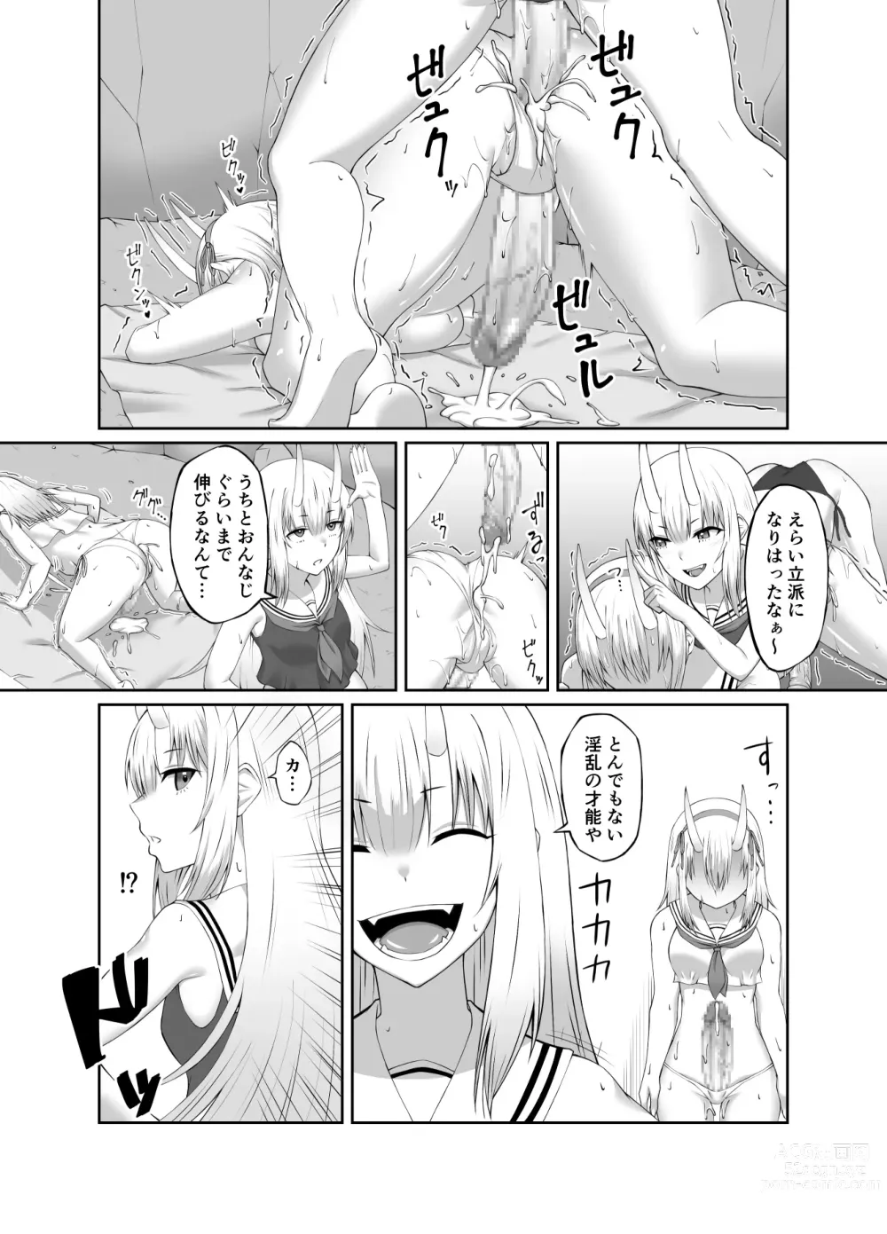 Page 36 of doujinshi Taimashi Daraku Osen ~Futanari ni Ochita Taima Miko wa Inran Mesu Oni-ka~