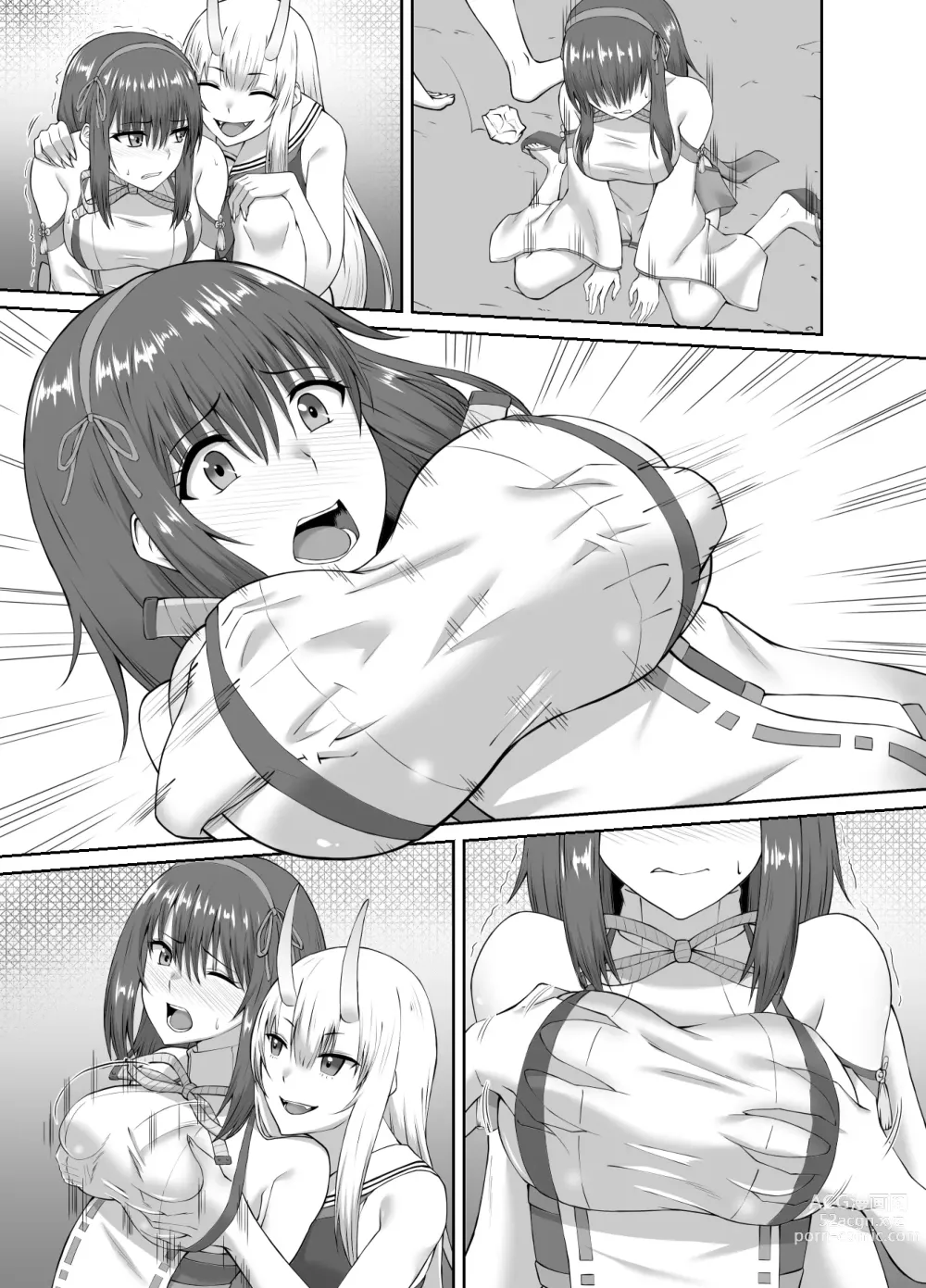 Page 48 of doujinshi Taimashi Daraku Osen ~Futanari ni Ochita Taima Miko wa Inran Mesu Oni-ka~