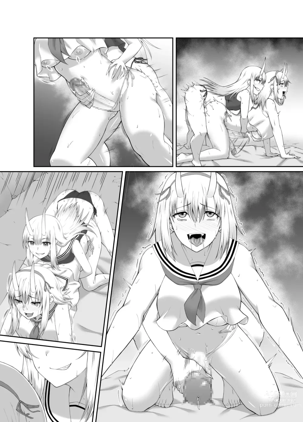 Page 67 of doujinshi Taimashi Daraku Osen ~Futanari ni Ochita Taima Miko wa Inran Mesu Oni-ka~