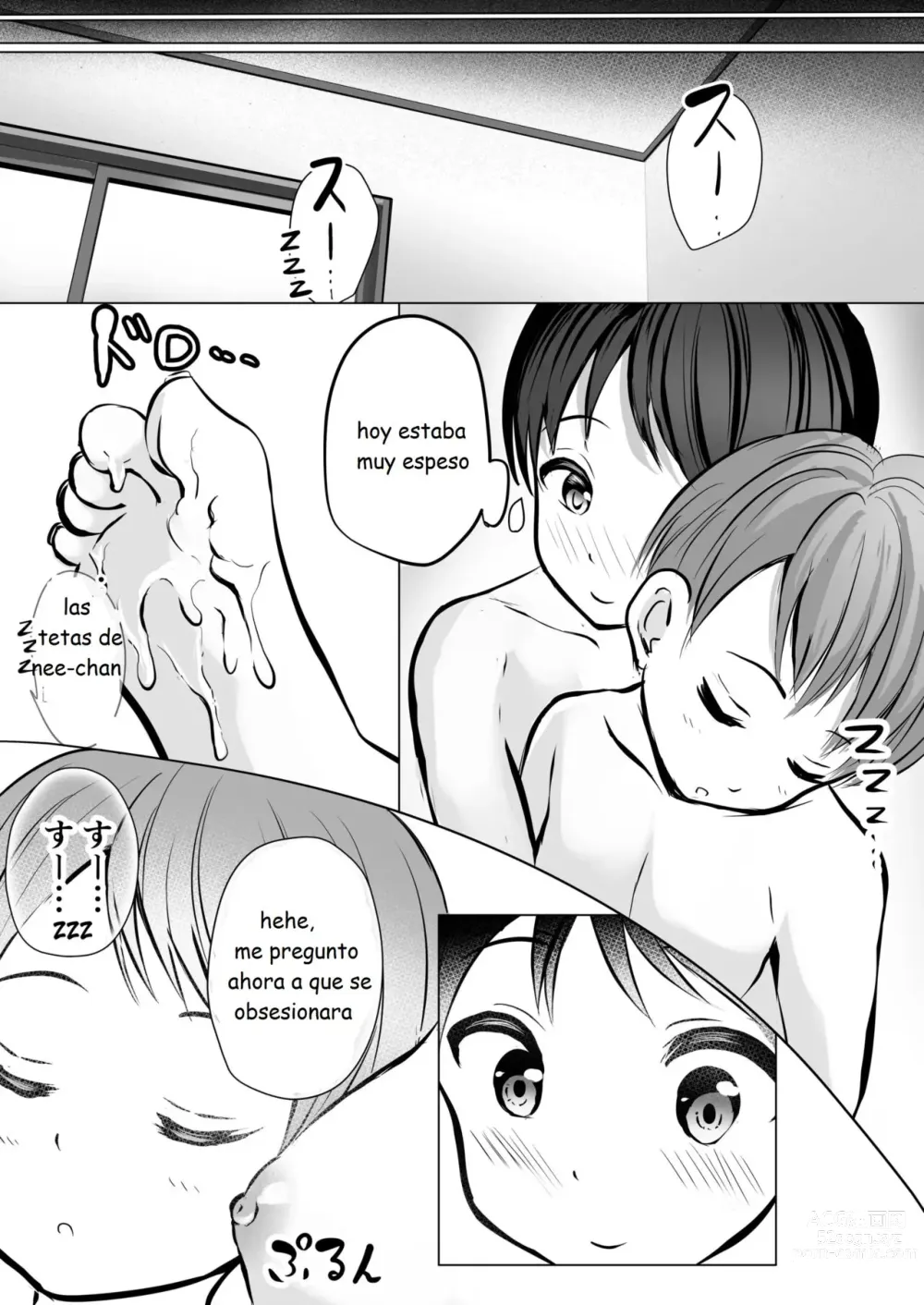 Page 17 of doujinshi Onee-chan no Ashi