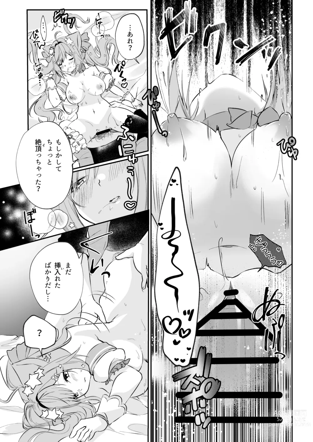 Page 28 of doujinshi Shirayuki Mishiro & Enomiya Milk Saimin Sakunyuu Play Hon Matome