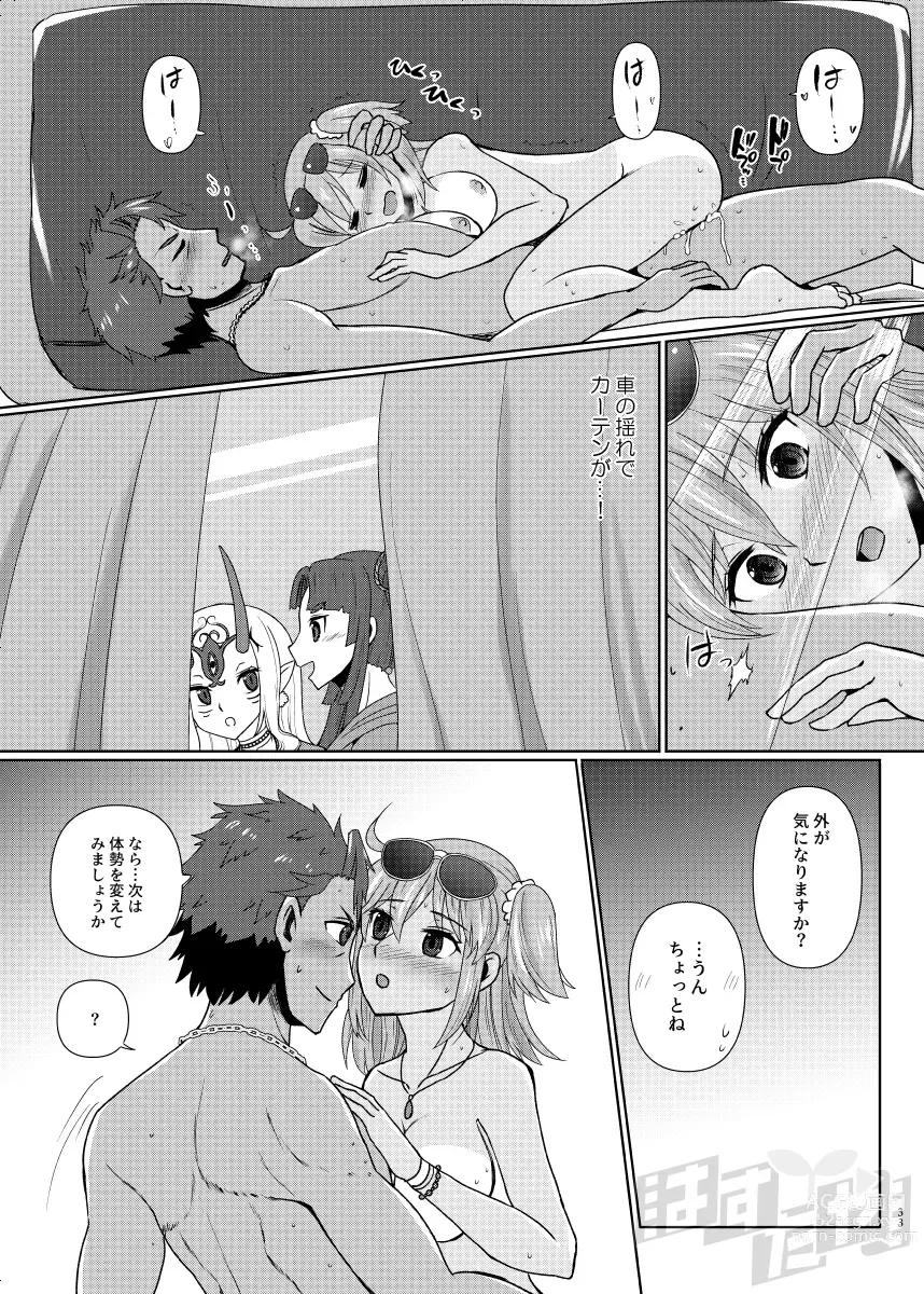 Page 31 of doujinshi Kencelo to Master in Dosukeberu Luluhawa