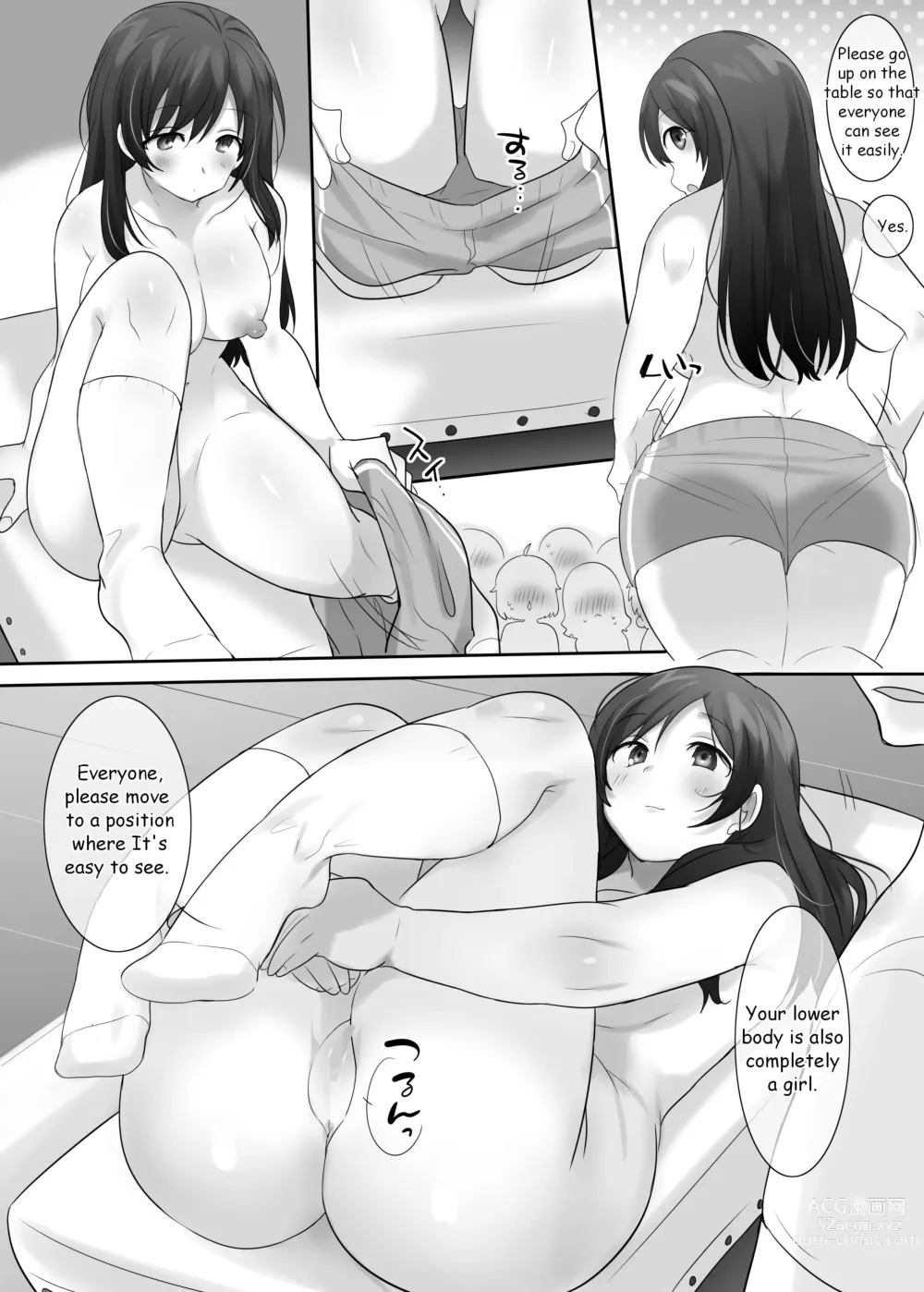 Page 230 of doujinshi TS 