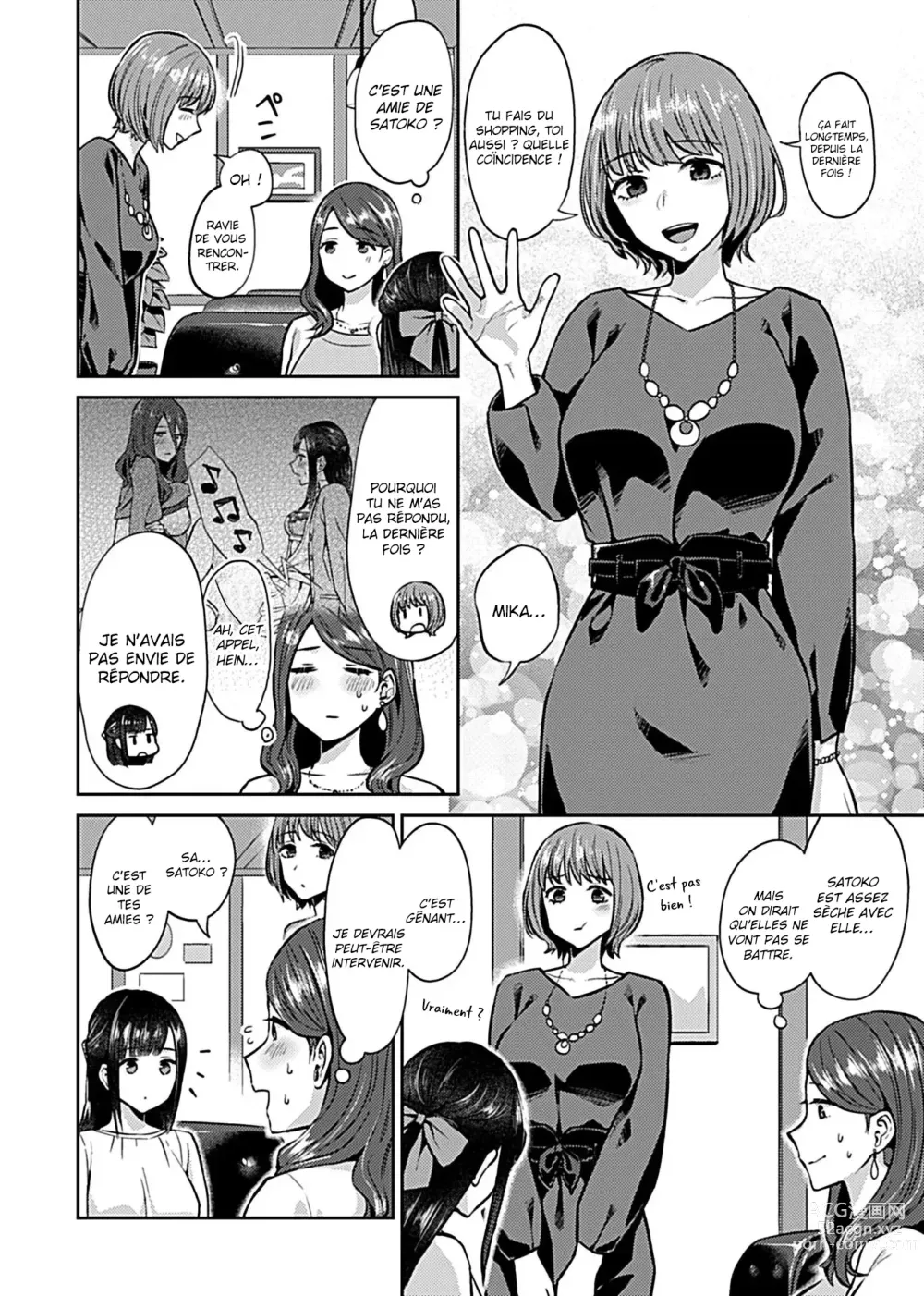 Page 74 of manga Saki Midareru wa Yuri no Hana - Tome 1 COMPLET