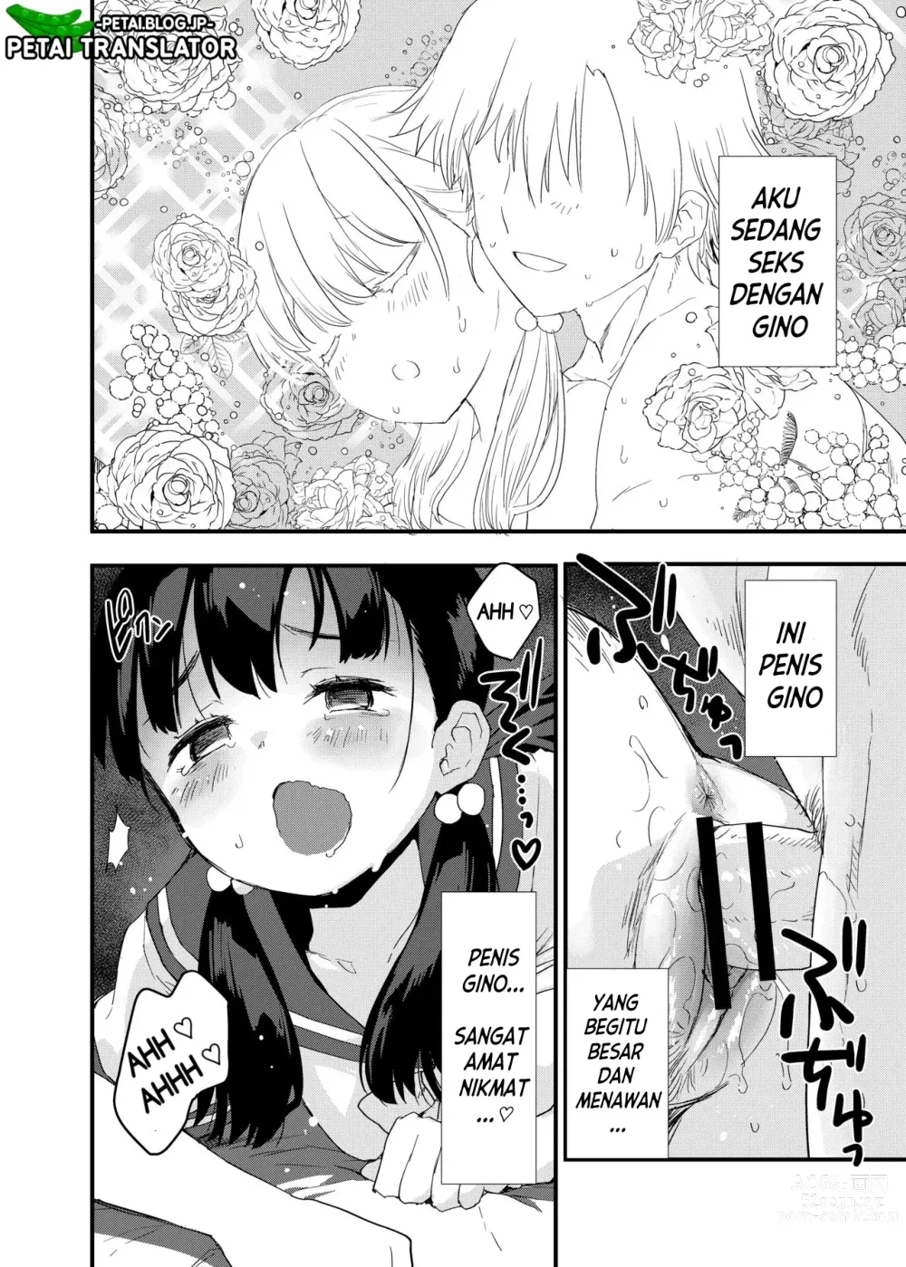 Page 45 of doujinshi Inaka Musume Abunai Minpaku~ Ippaku Futsuka Seishi Tsuki~ Bahasa Indonesia