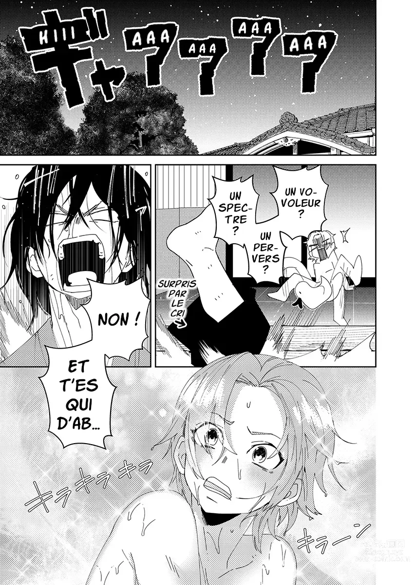 Page 8 of doujinshi Samurai Lover 1