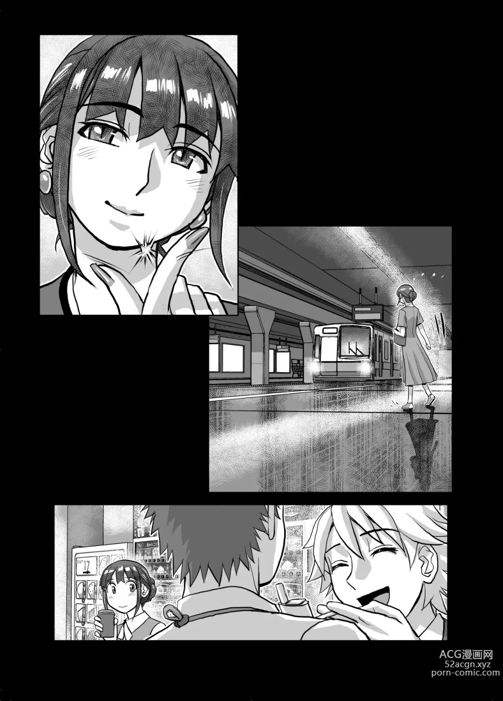 Page 351 of doujinshi BEYOND ~ Aisubeki Kanata no Hitobito 1~10