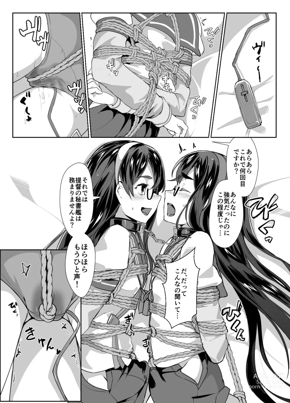 Page 7 of doujinshi Ooyodo x2 to Daily Ninmu