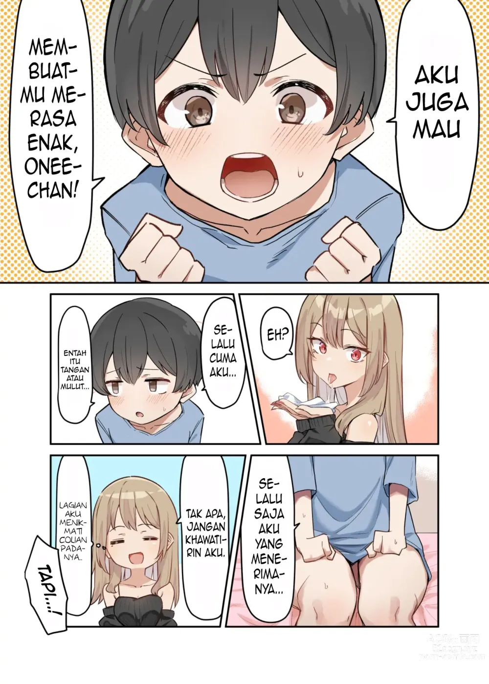 Page 3 of doujinshi Gal-JK OneShota 4