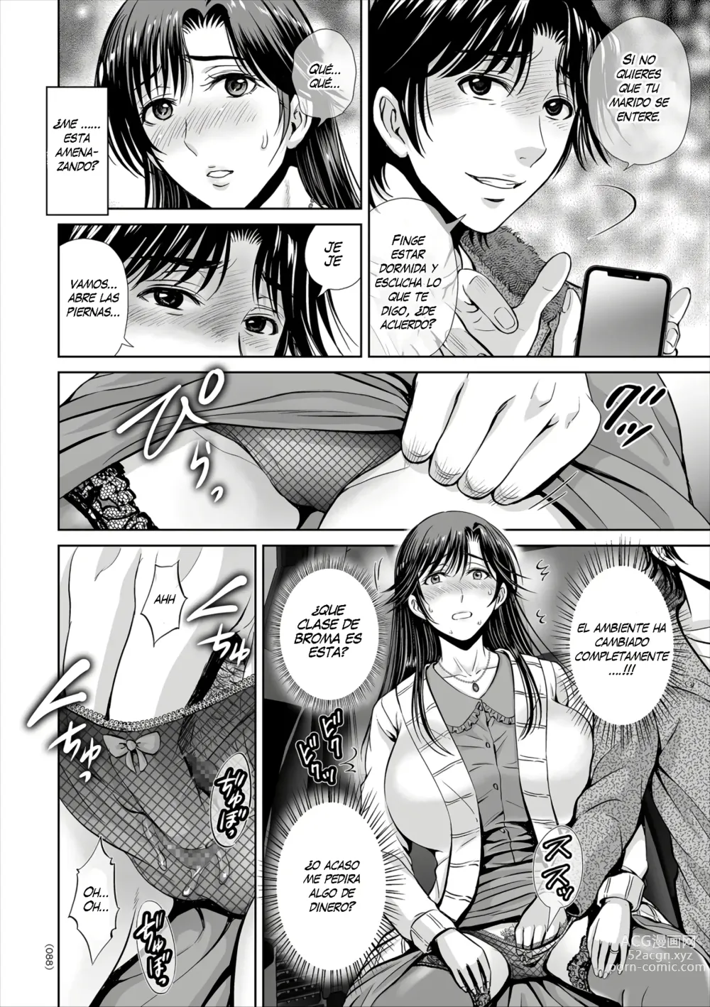 Page 88 of manga Game Furin Numa ~Inran Hitozuma ga Dan Houkai Saseru made~ [Spanish] [PANYC] [Digital