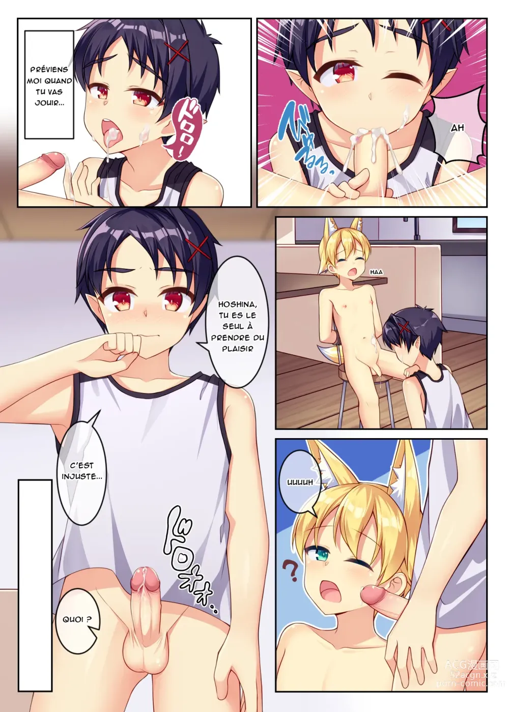 Page 12 of doujinshi Tonikaku, Otonashiku Zenbu Dashite!! (decensored)