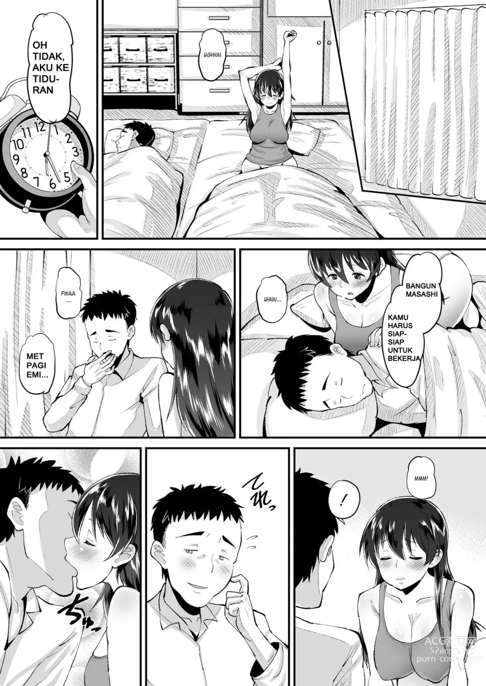 Page 2 of doujinshi Biyaku Tsuma wa Gifu Senyou OnaPet