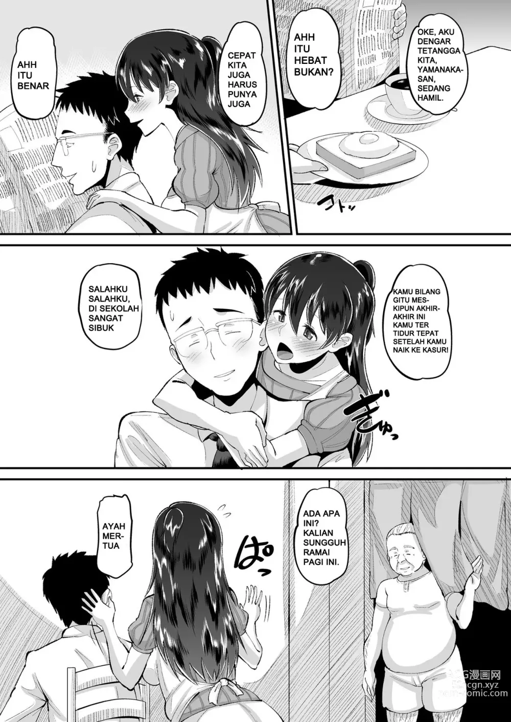 Page 4 of doujinshi Biyaku Tsuma wa Gifu Senyou OnaPet