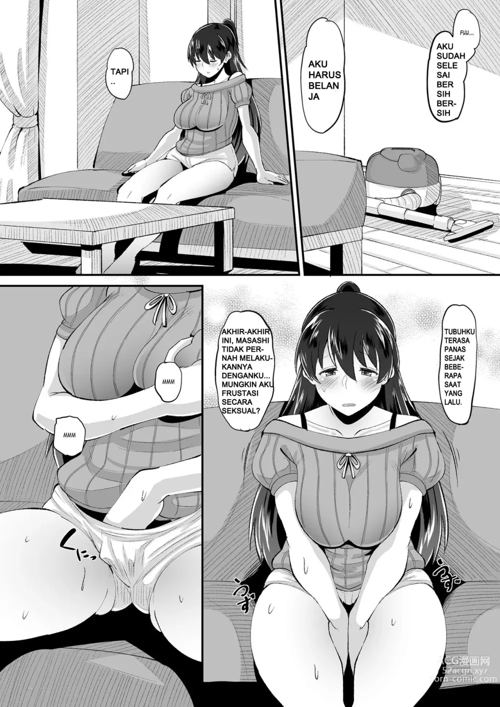 Page 7 of doujinshi Biyaku Tsuma wa Gifu Senyou OnaPet