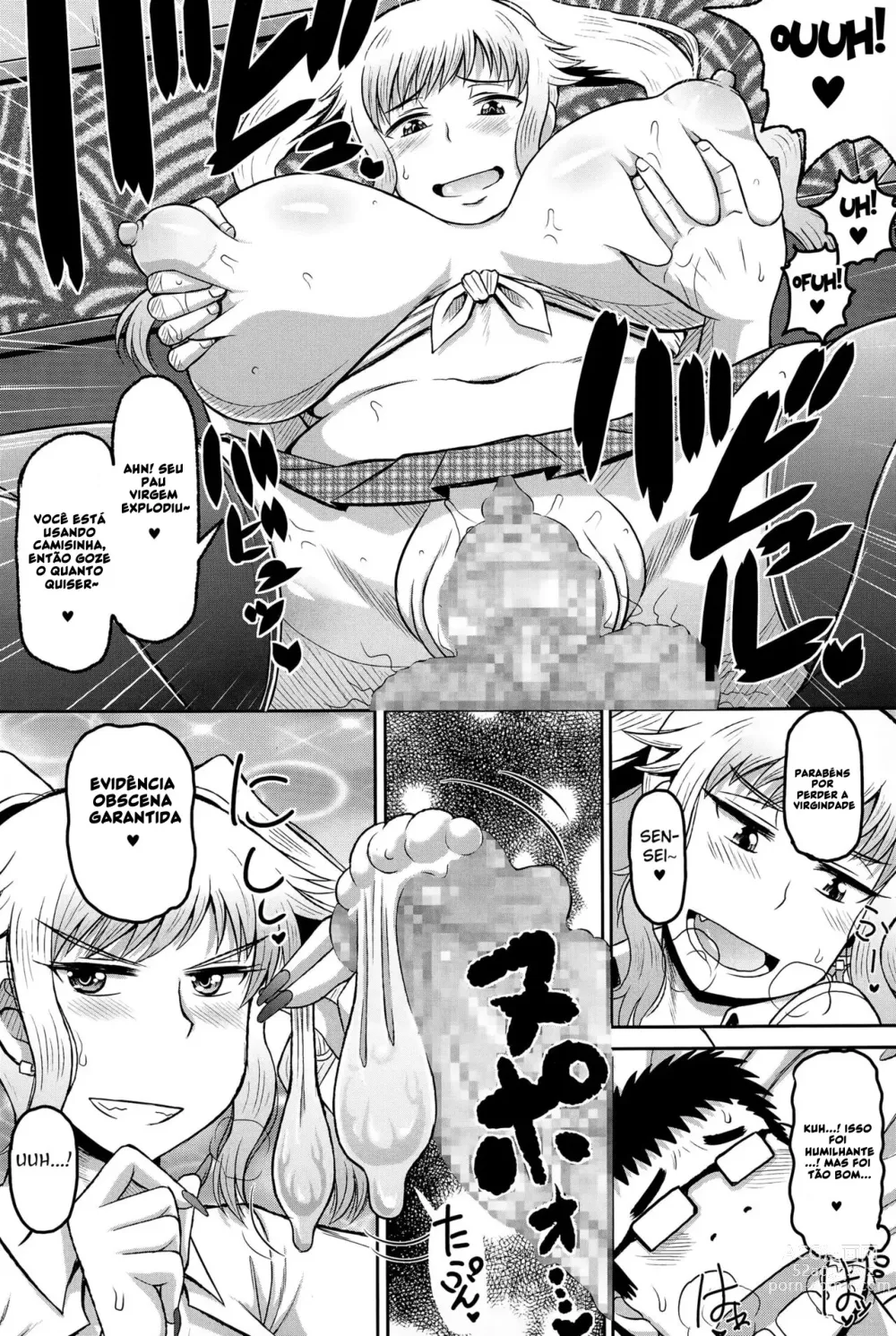 Page 17 of manga Komyu de Galko