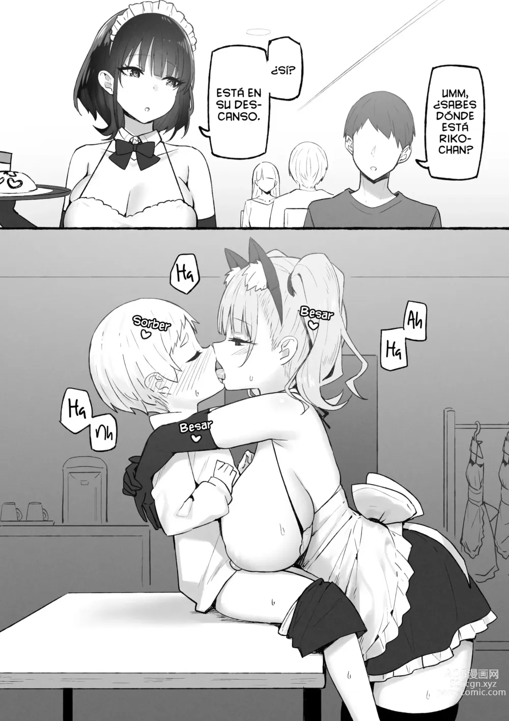 Page 5 of doujinshi Rich Tots