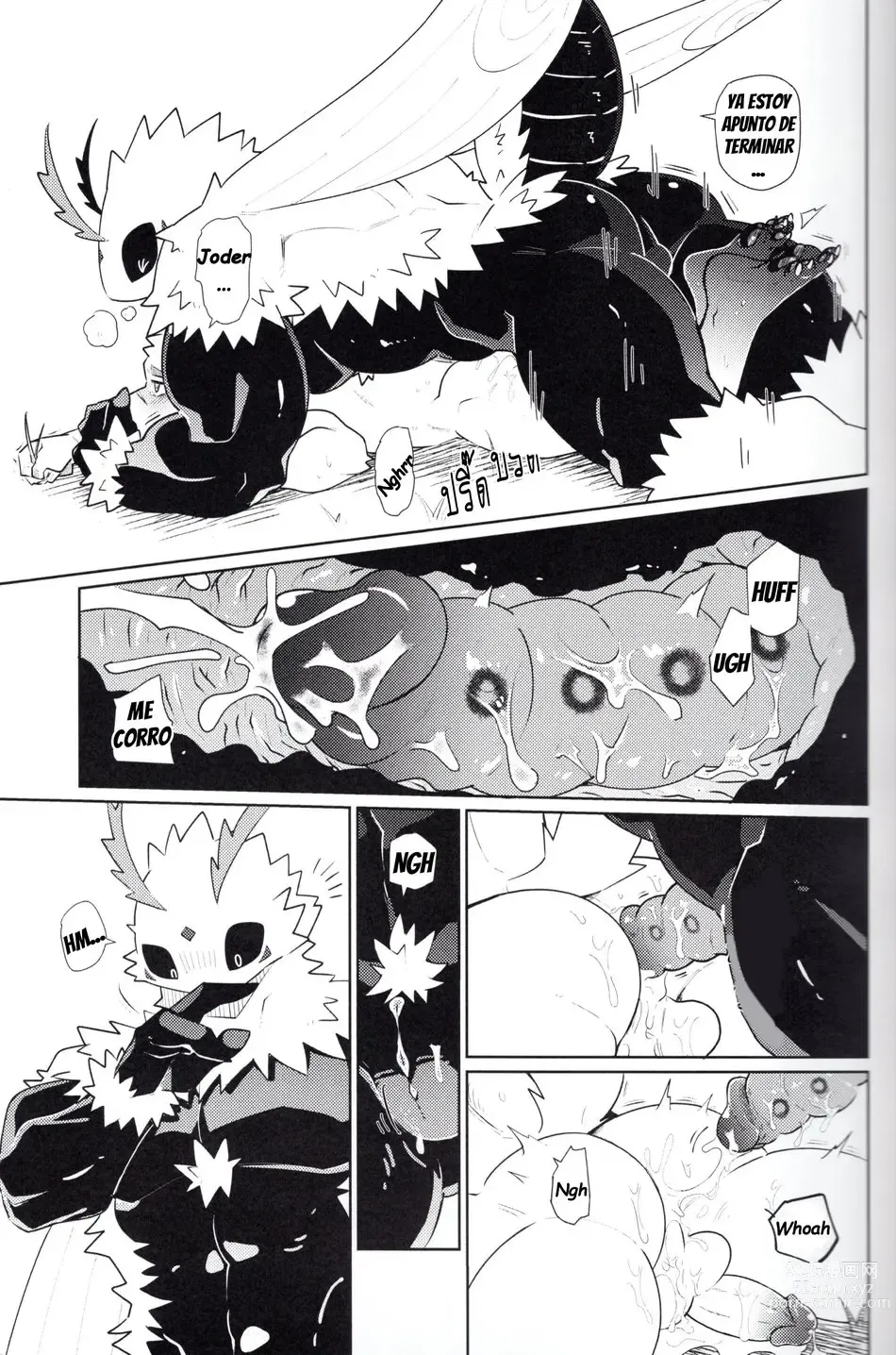 Page 14 of doujinshi Seductive Moth