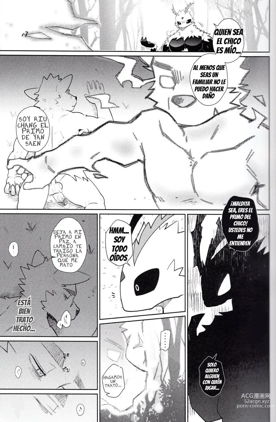 Page 16 of doujinshi Seductive Moth