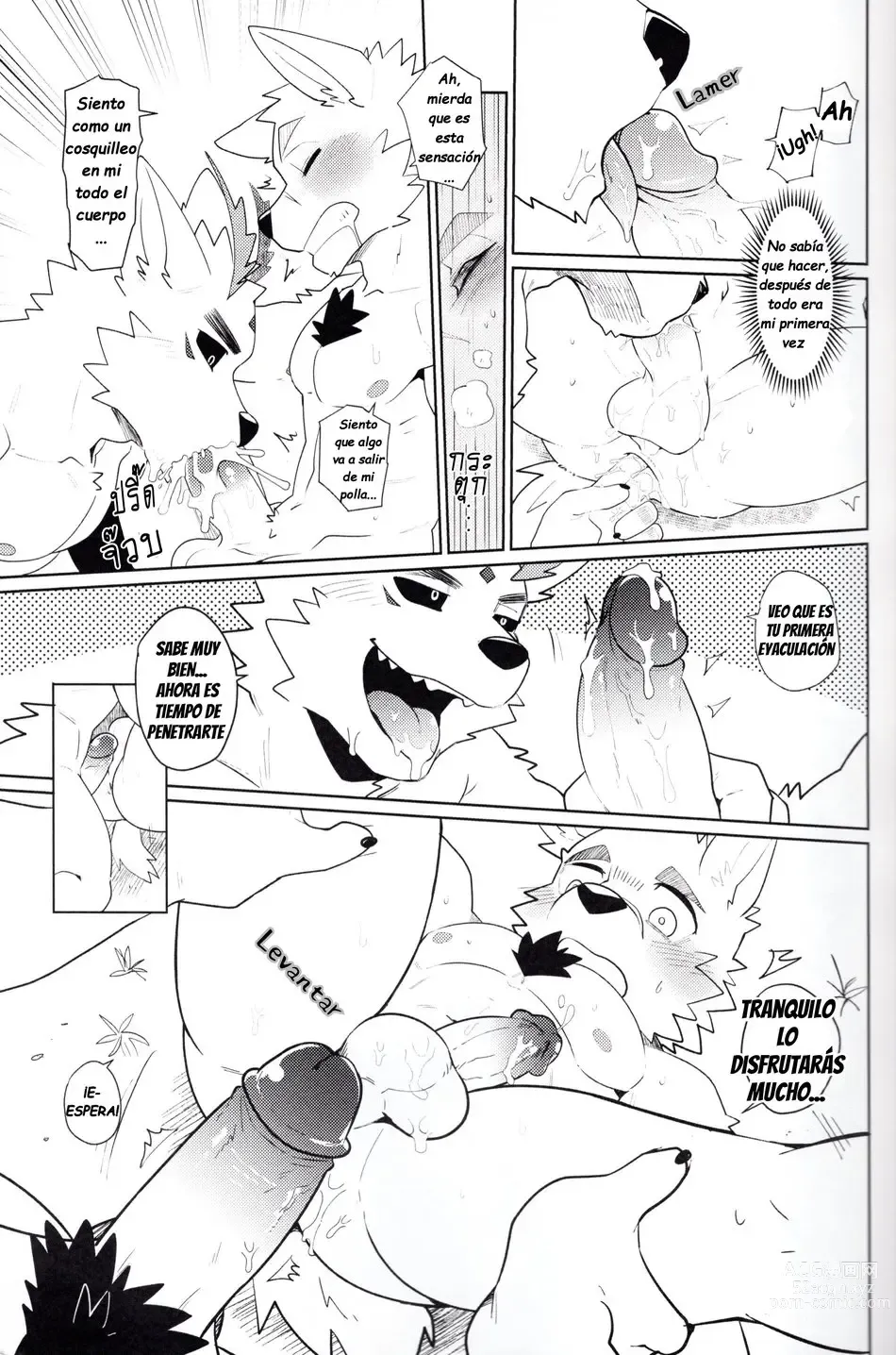 Page 10 of doujinshi Seductive Moth