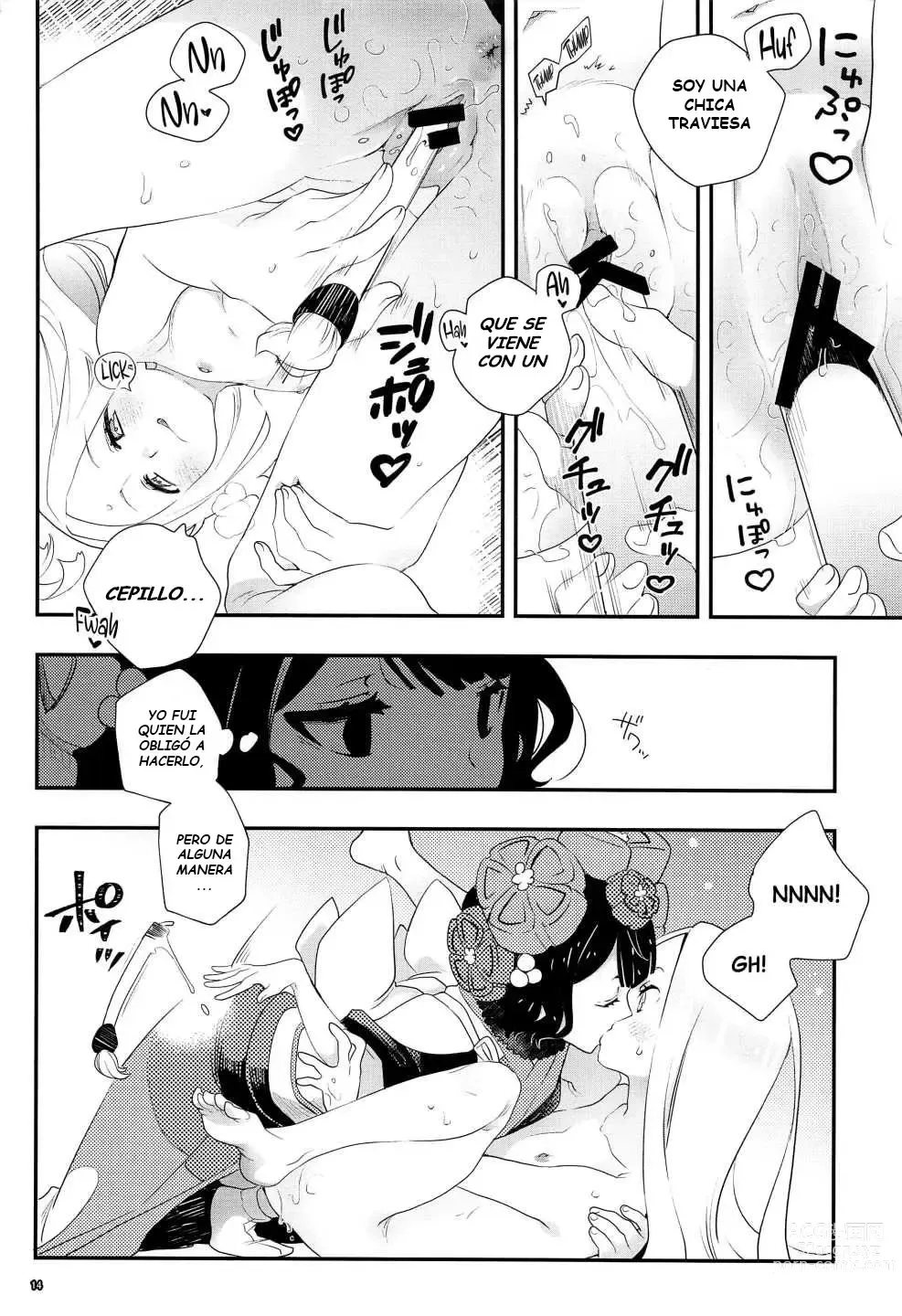 Page 14 of doujinshi Shitto Nante Daikirai!