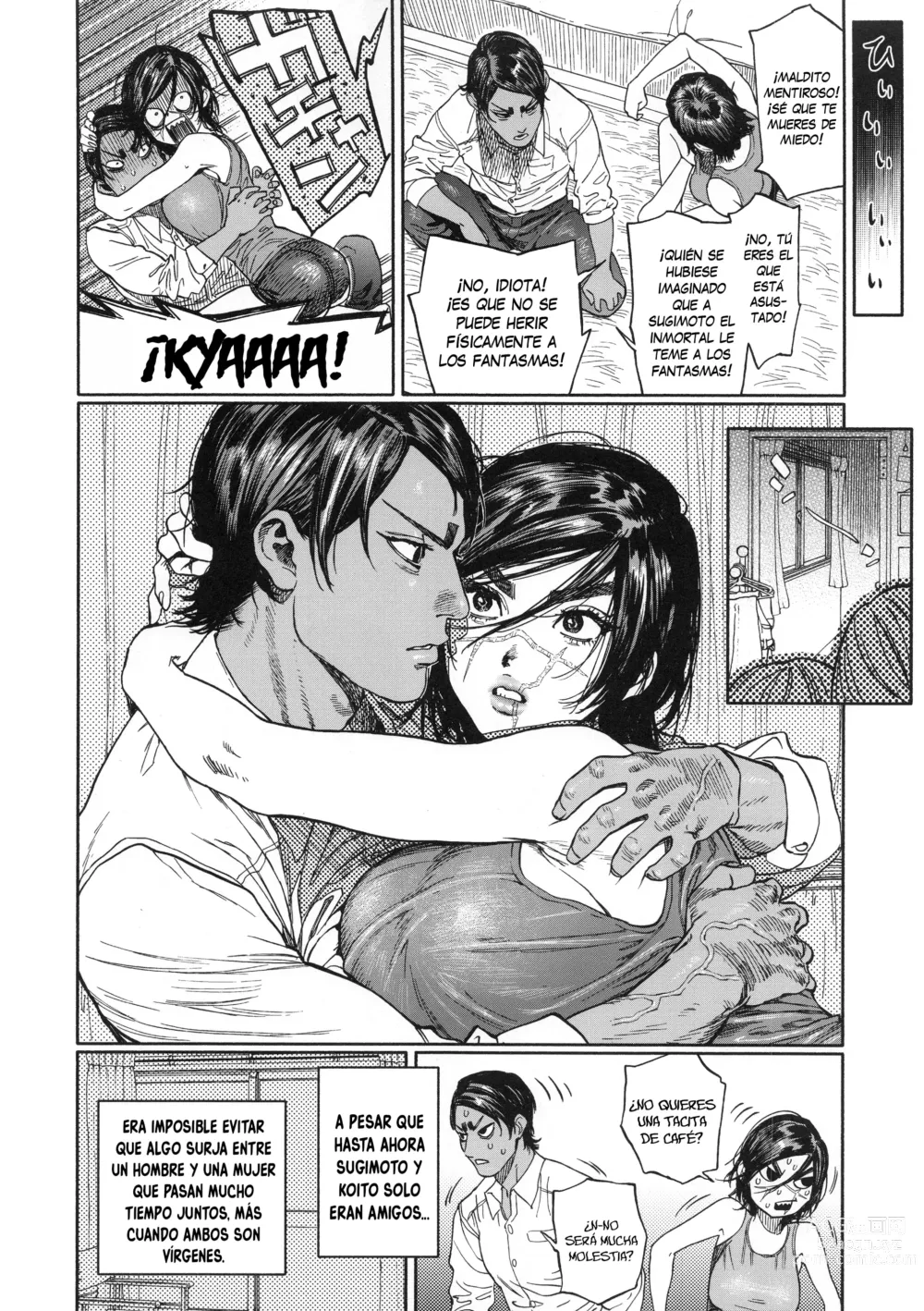 Page 12 of doujinshi Koisugi