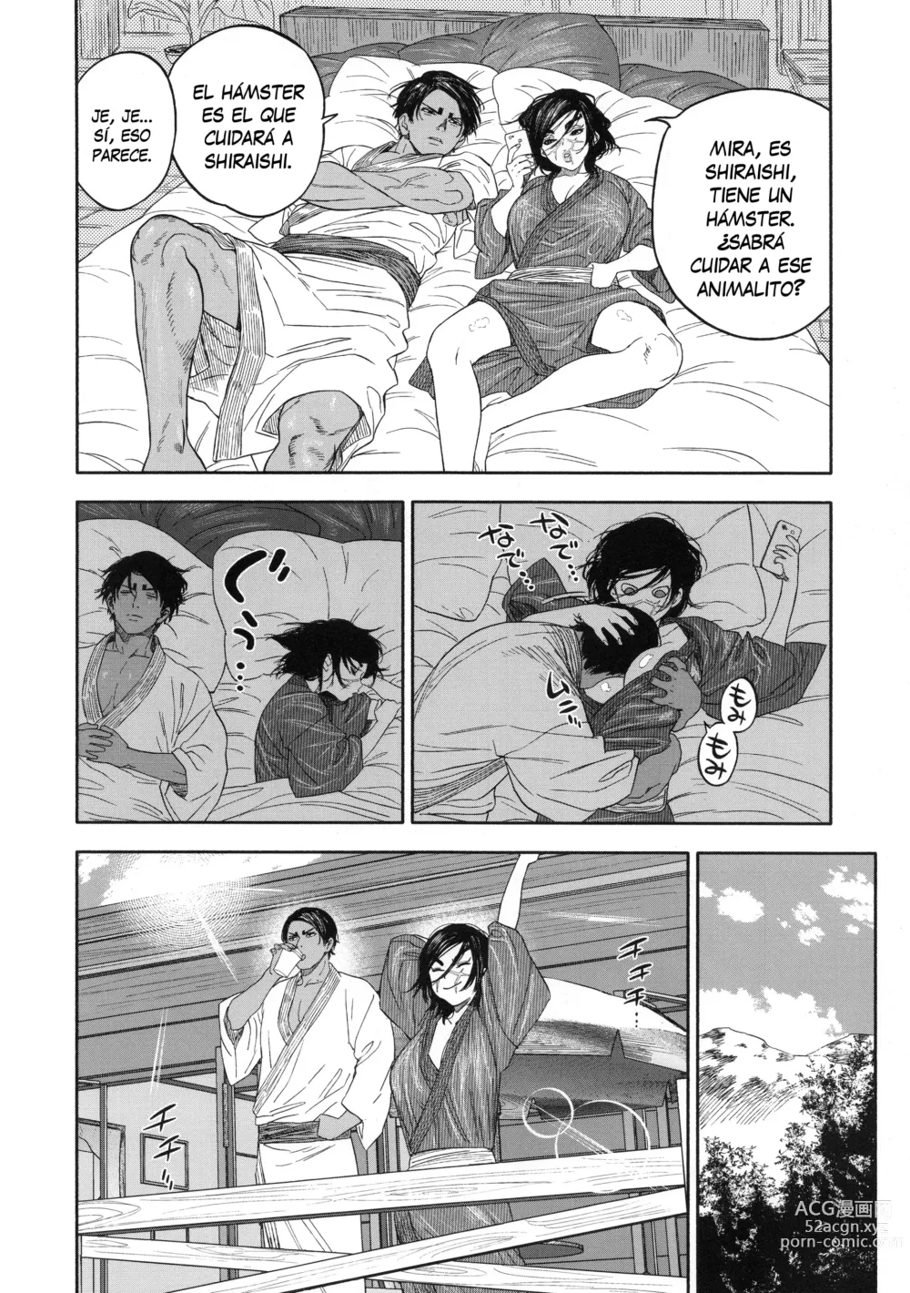 Page 74 of doujinshi Koisugi