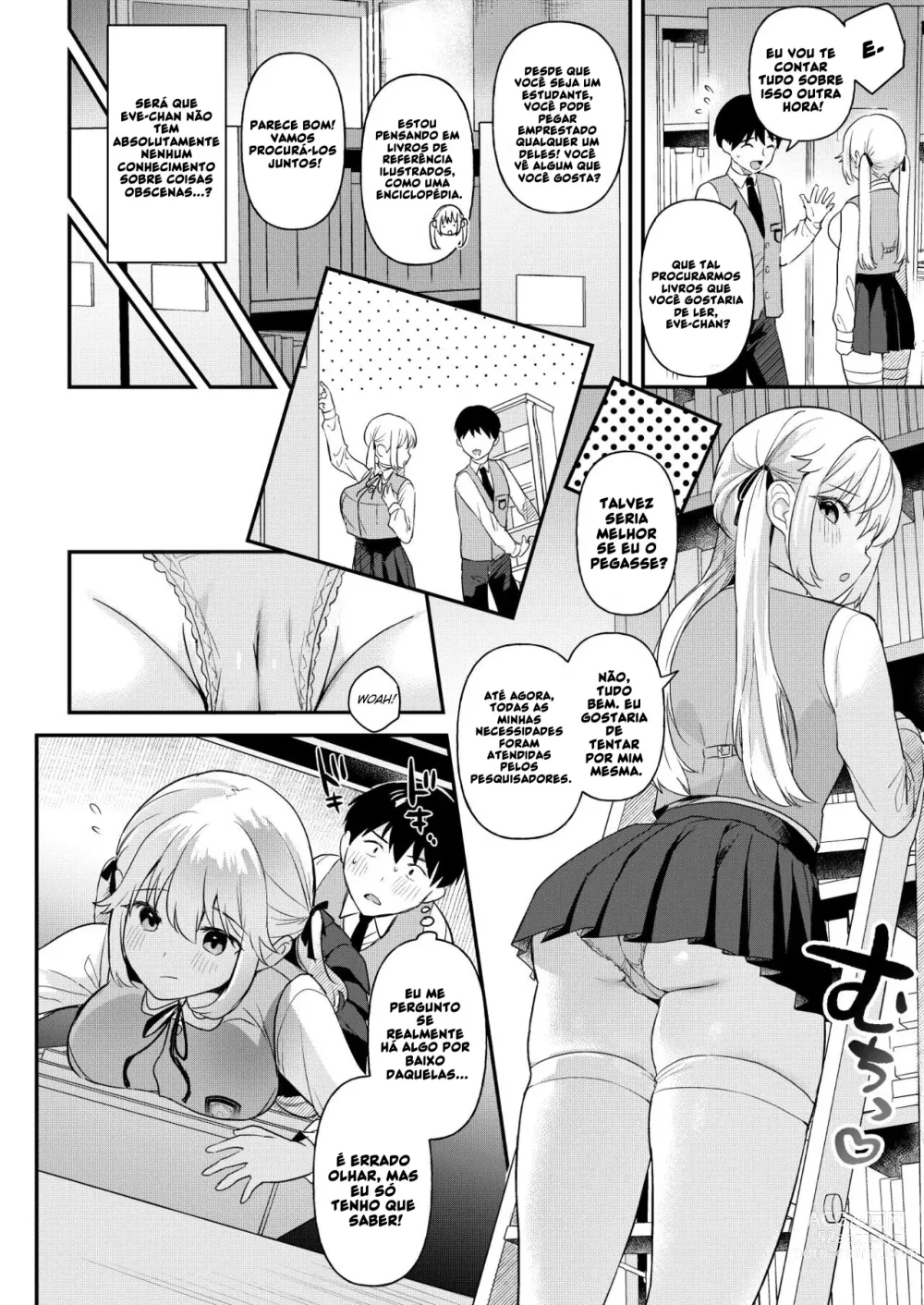 Page 7 of doujinshi Doll Muchi na Jinzou Otome-tachi -Eve Hen-