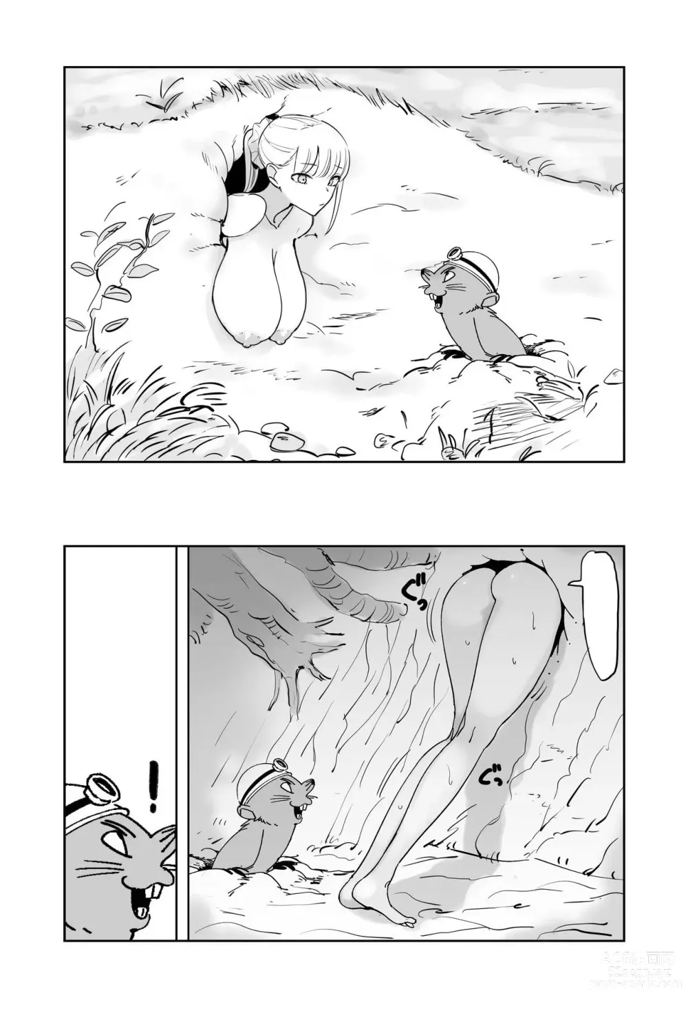 Page 27 of doujinshi The Story of a Small Village With a Sexy Custom 2