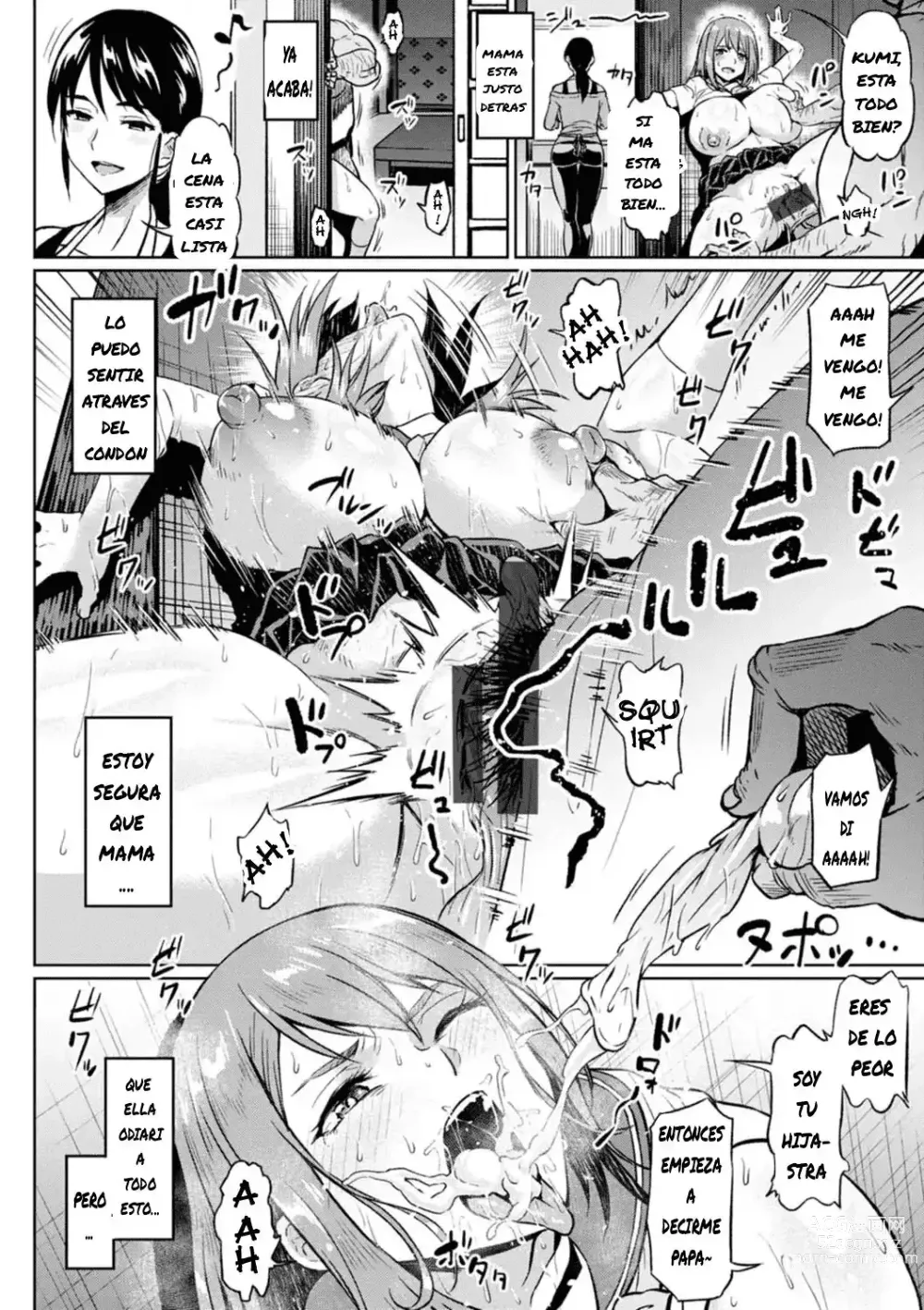 Page 49 of manga NTR na Sekai - NTR World