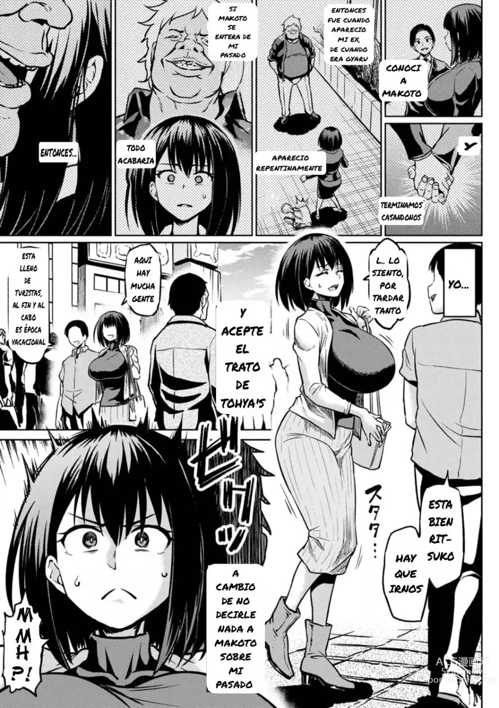 Page 73 of manga NTR na Sekai - NTR World