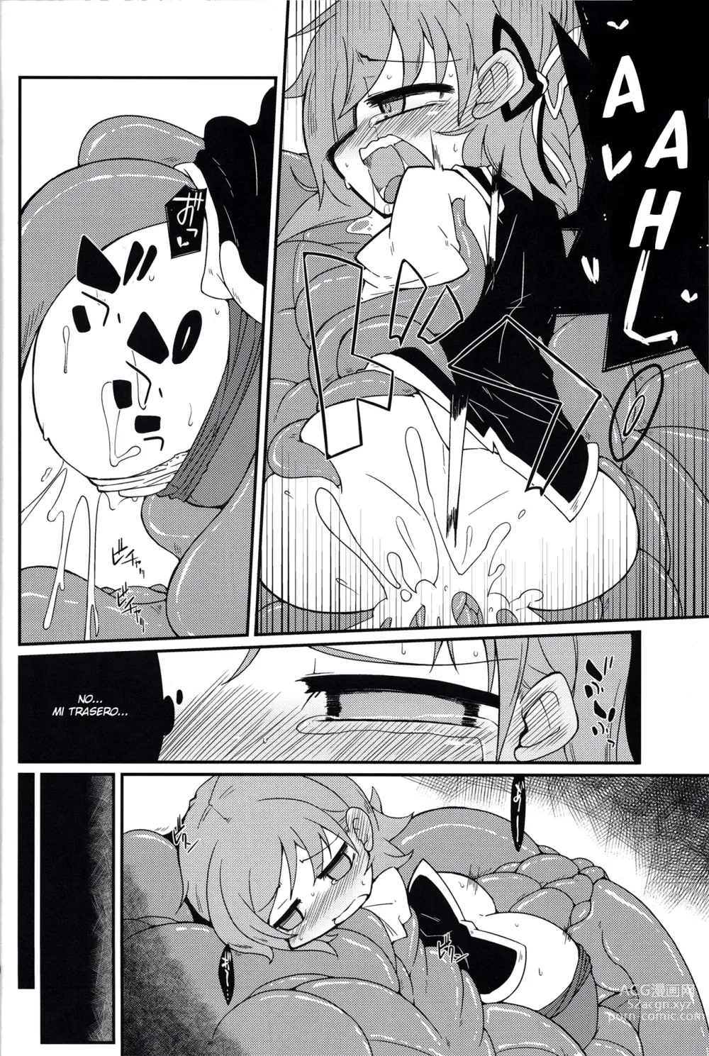 Page 19 of doujinshi Eiki-sama o Dame ni Suru Sofa