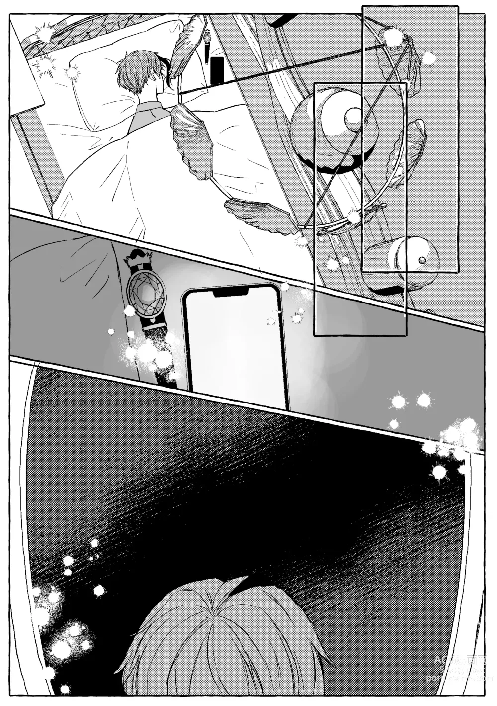 Page 62 of doujinshi Teenage Dream