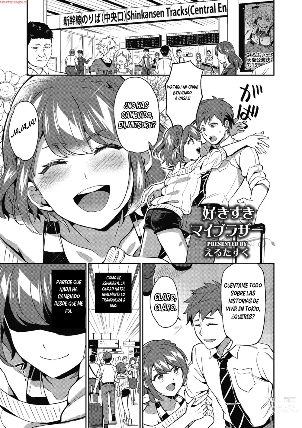 Page 1 of manga Suki Suki My Brother