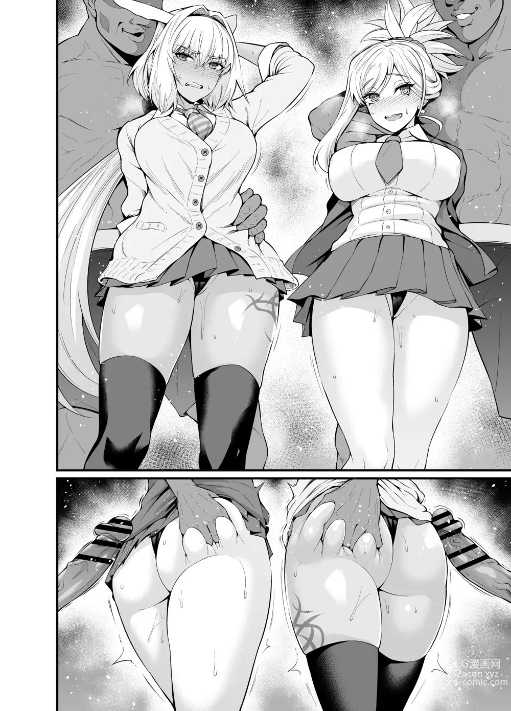 Page 7 of doujinshi Caenis & Musashi, Gal-ka Suru Tokuiten Torawareru