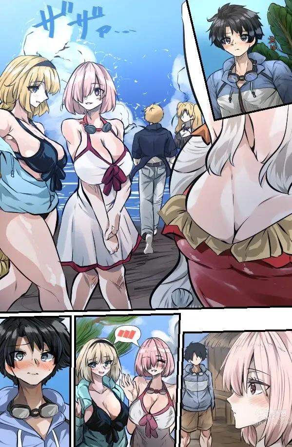 Page 1 of doujinshi Cleopatra to no Natsu