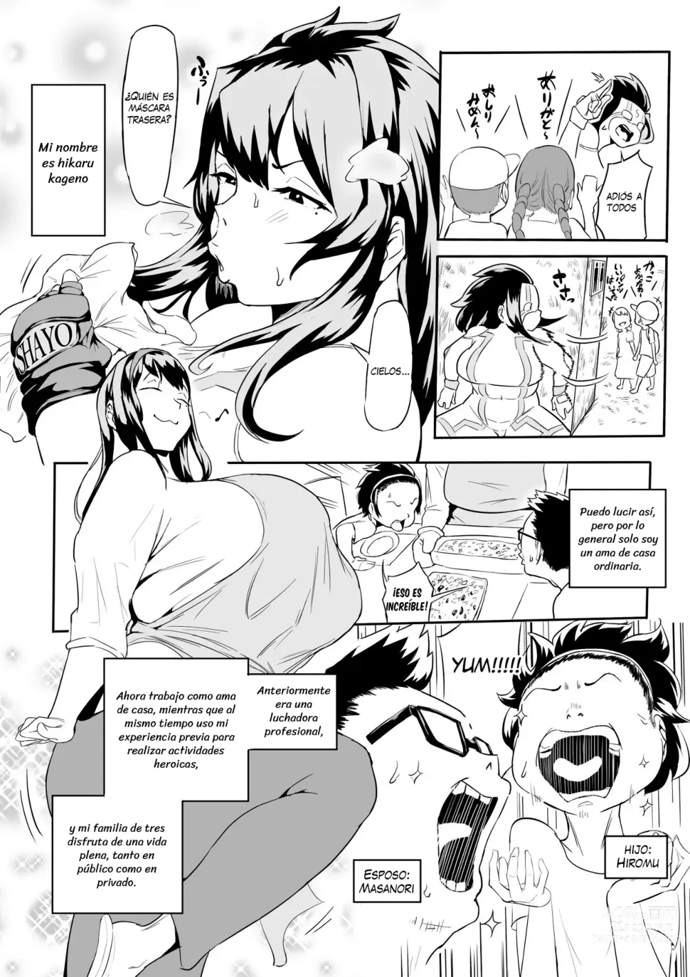 Page 3 of doujinshi Hero Paranoia 2