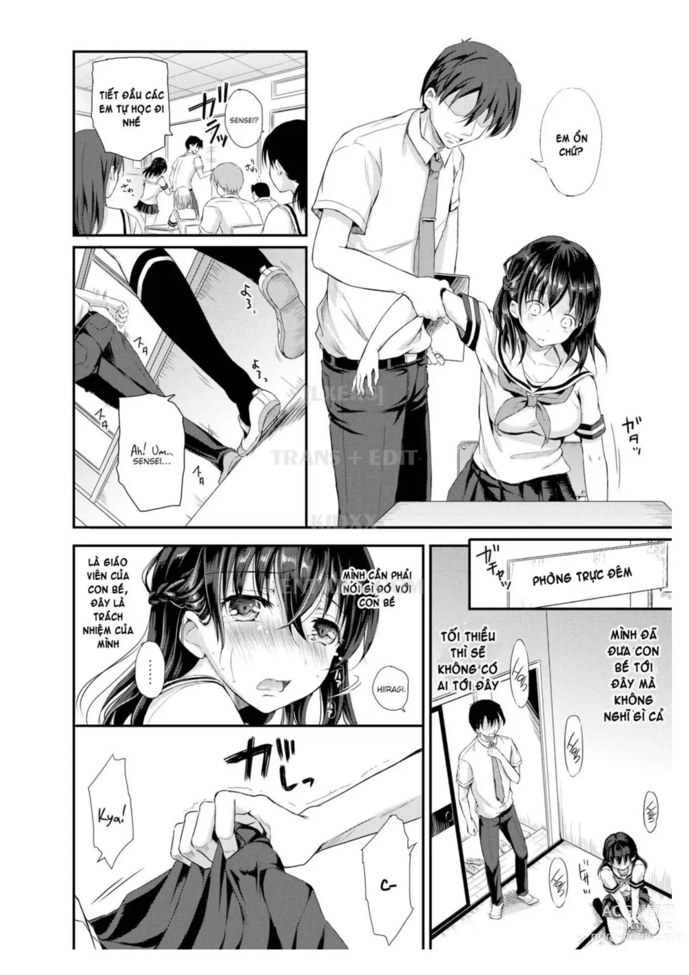 Page 8 of manga Ana no Mukougawa (decensored)