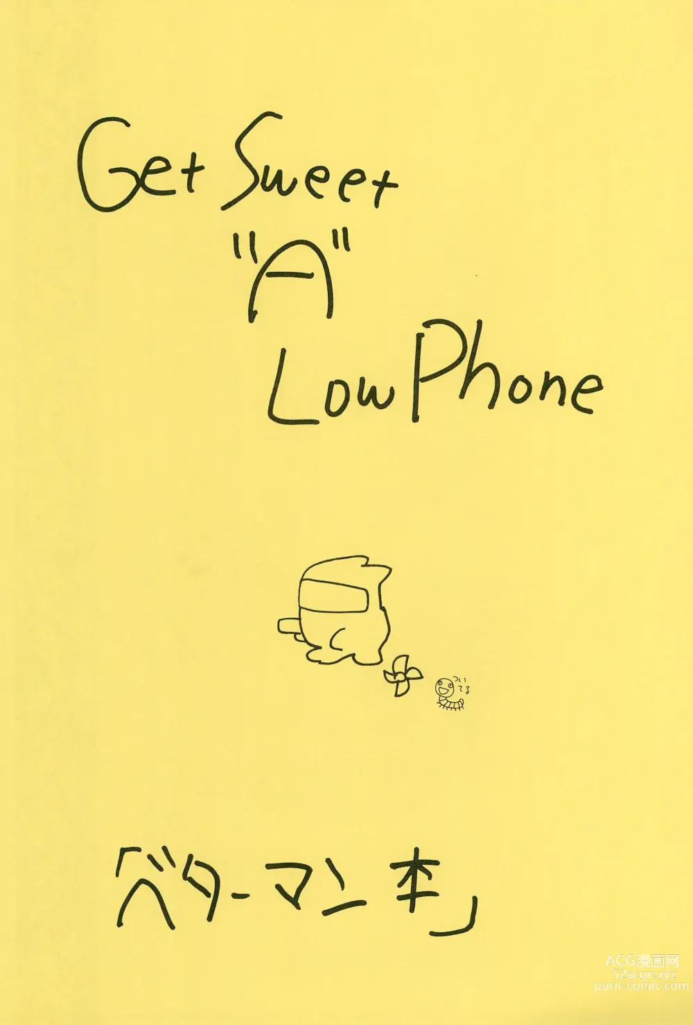 Page 3 of doujinshi Get Sweet ”A” Low Phone