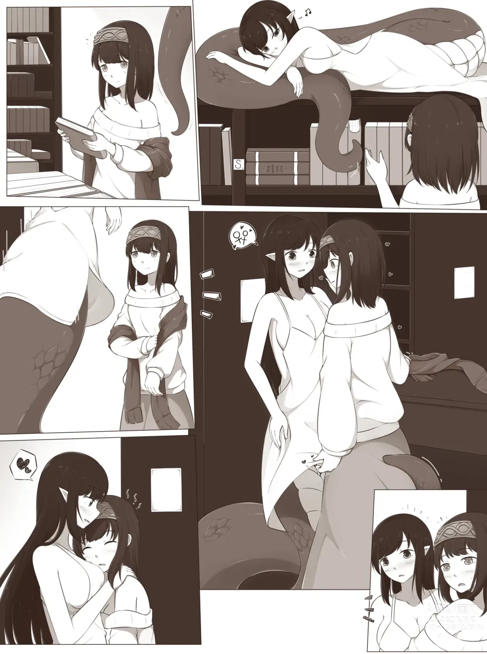 Page 2 of doujinshi Lamia vore in library