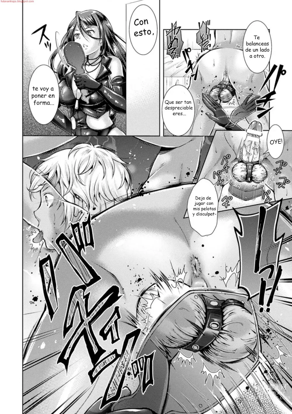 Page 12 of manga Catch Ball