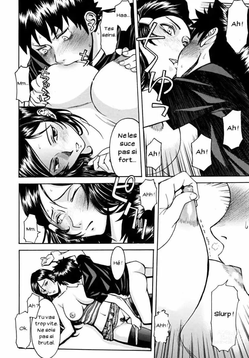 Page 11 of manga Indecent