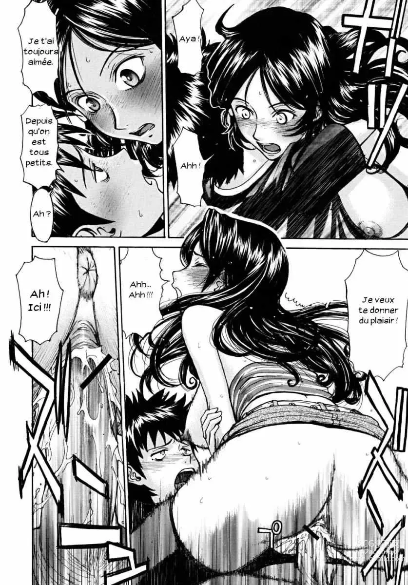 Page 19 of manga Indecent