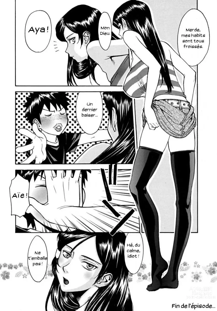 Page 24 of manga Indecent